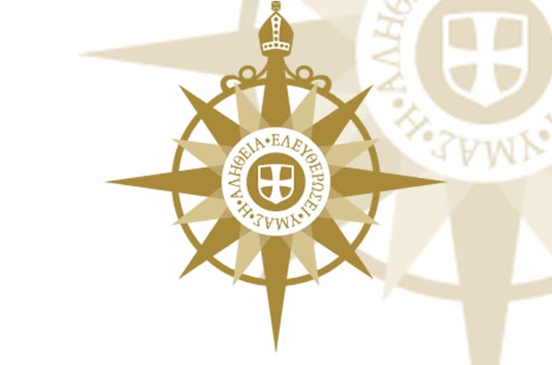 The compass rose symbolizes the presence of the Anglican Communion around the world. Photo: anglicancommunion.org